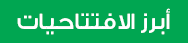 مركز الخليج العربي للدراسات الإيرانية